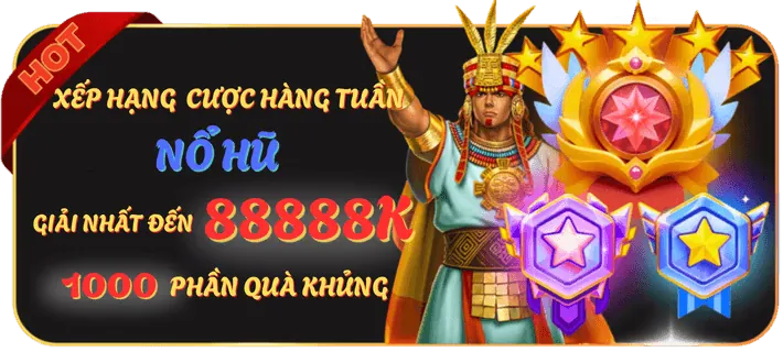 Hải Vương Đại Chiến